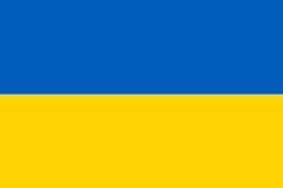 Tatar Bunar