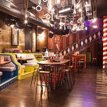 Trapeze Bar